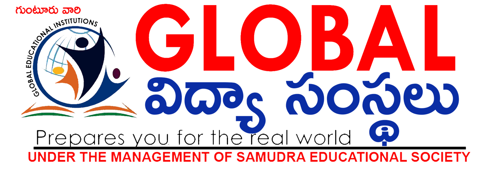 Global Educational Institutions